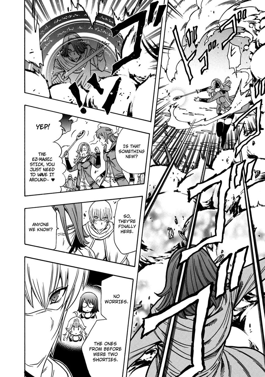 Read Kenja no Mago Manga Online