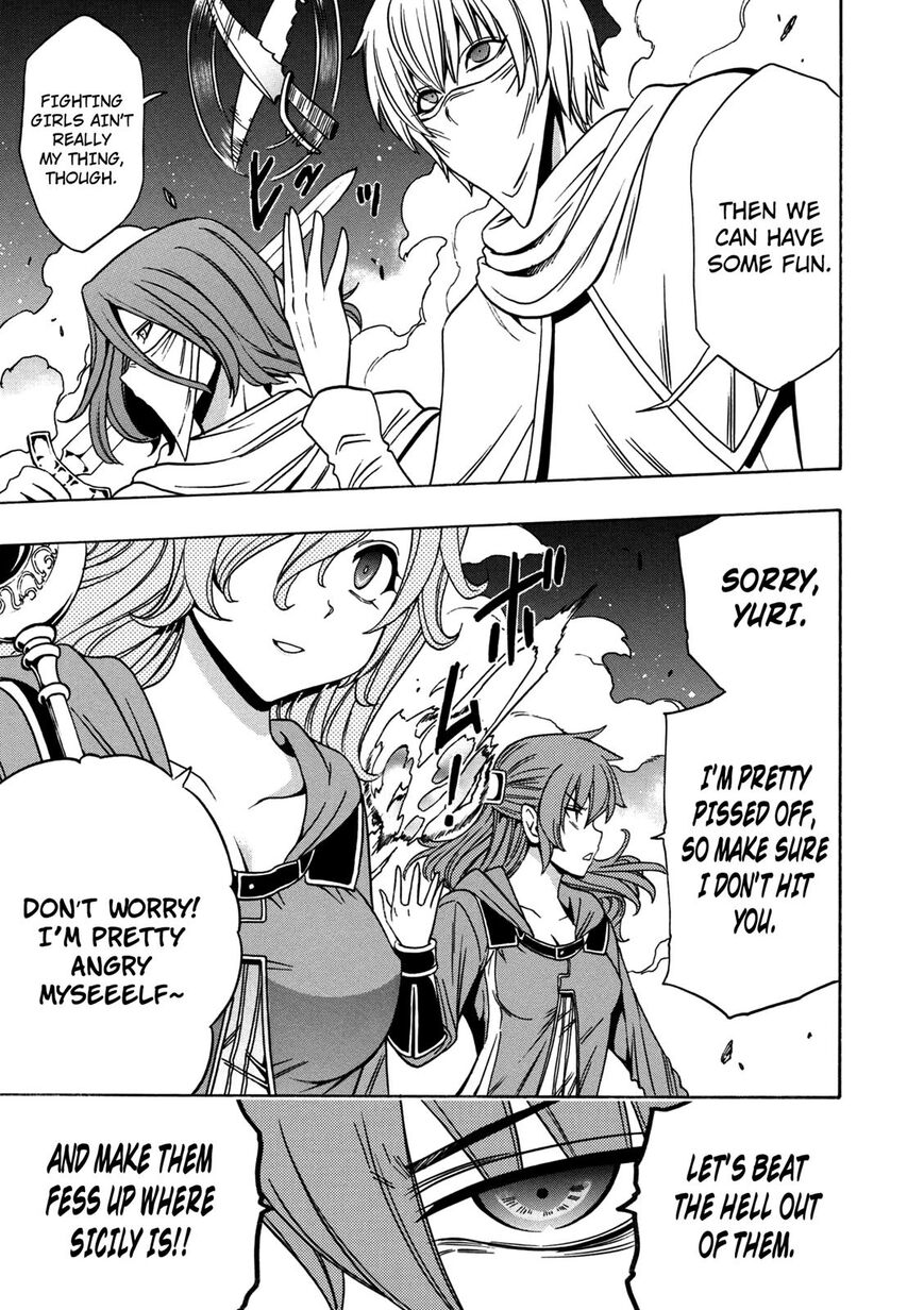 Read Kenja no Mago Manga Online