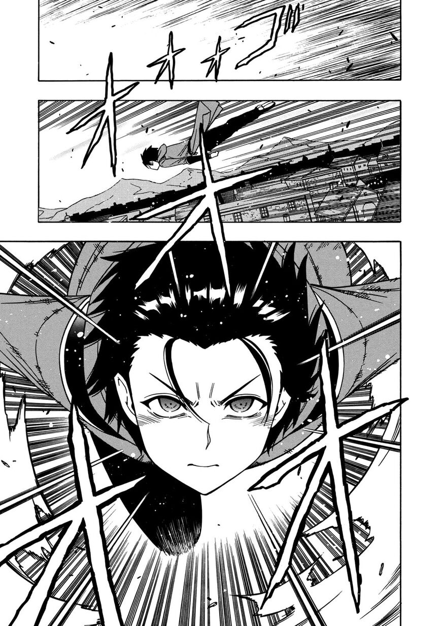 Read Kenja no Mago Manga Online