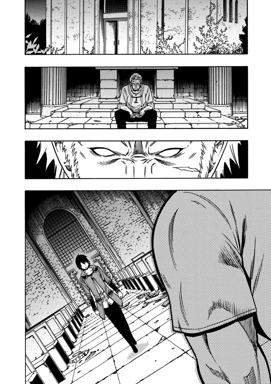 Read Kenja no Mago Manga Online