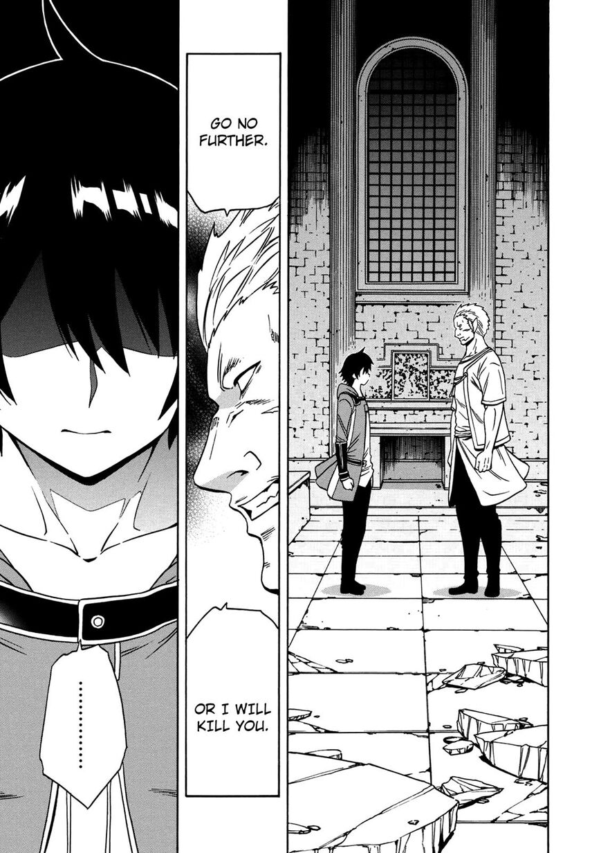 Read Kenja no Mago Manga Online