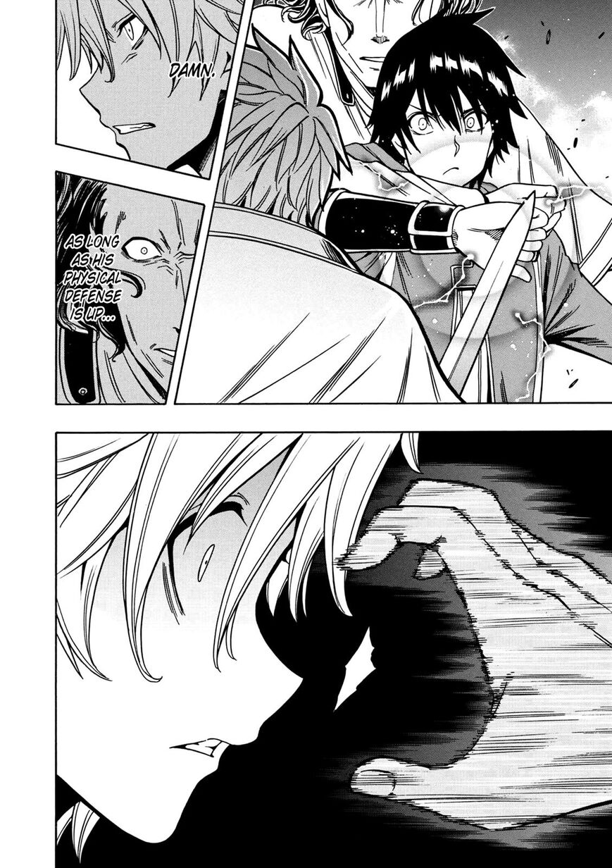 Read Kenja no Mago Manga Online