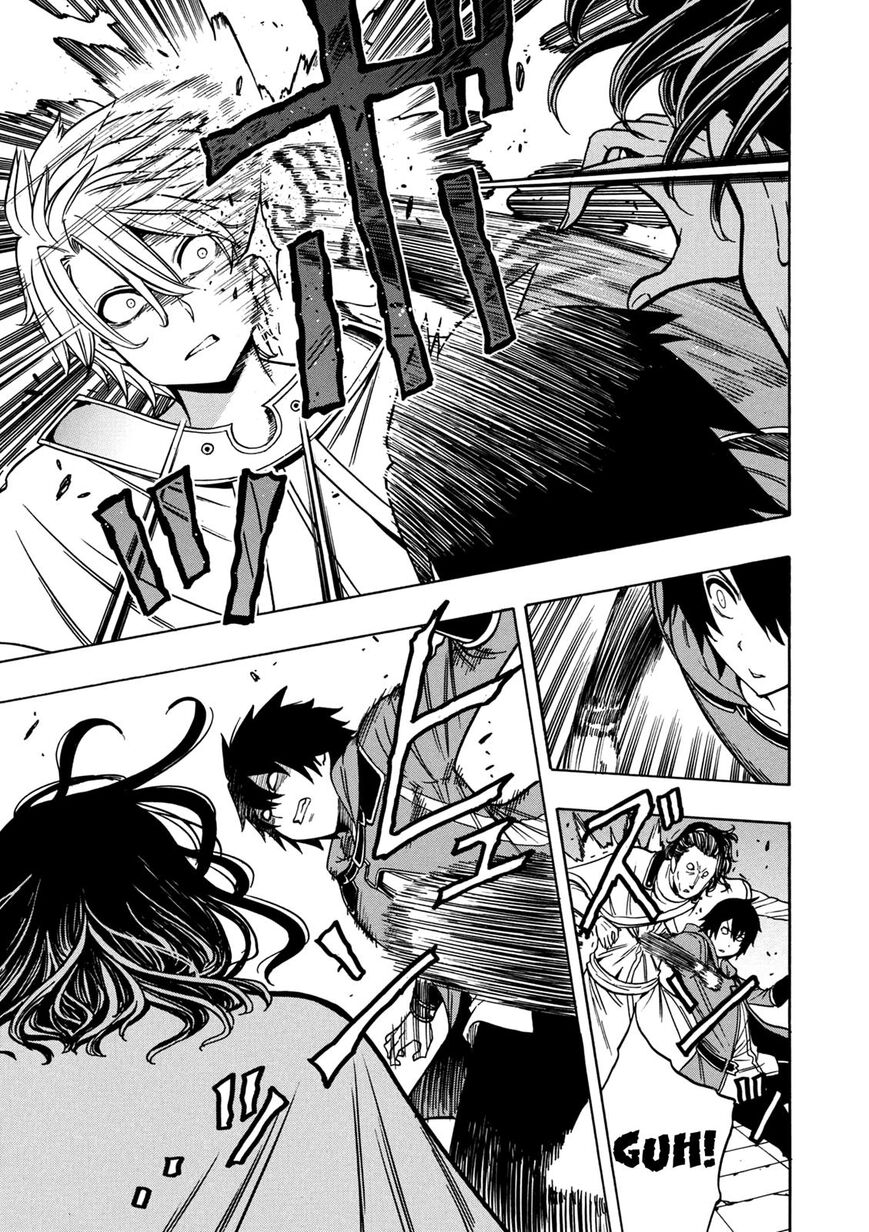 Read Kenja no Mago Manga Online