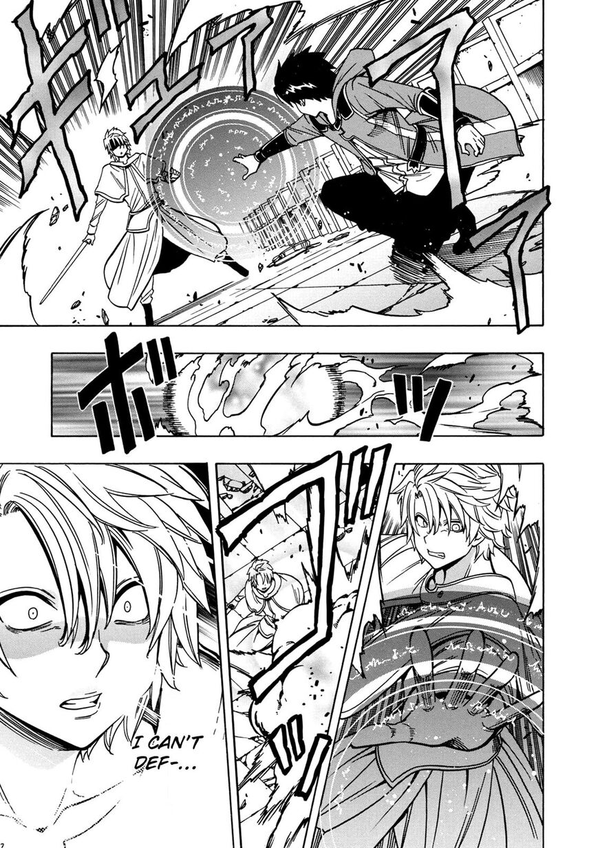 Read Kenja no Mago Manga Online