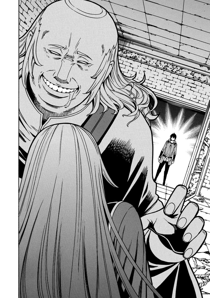 Read Kenja no Mago Manga Online