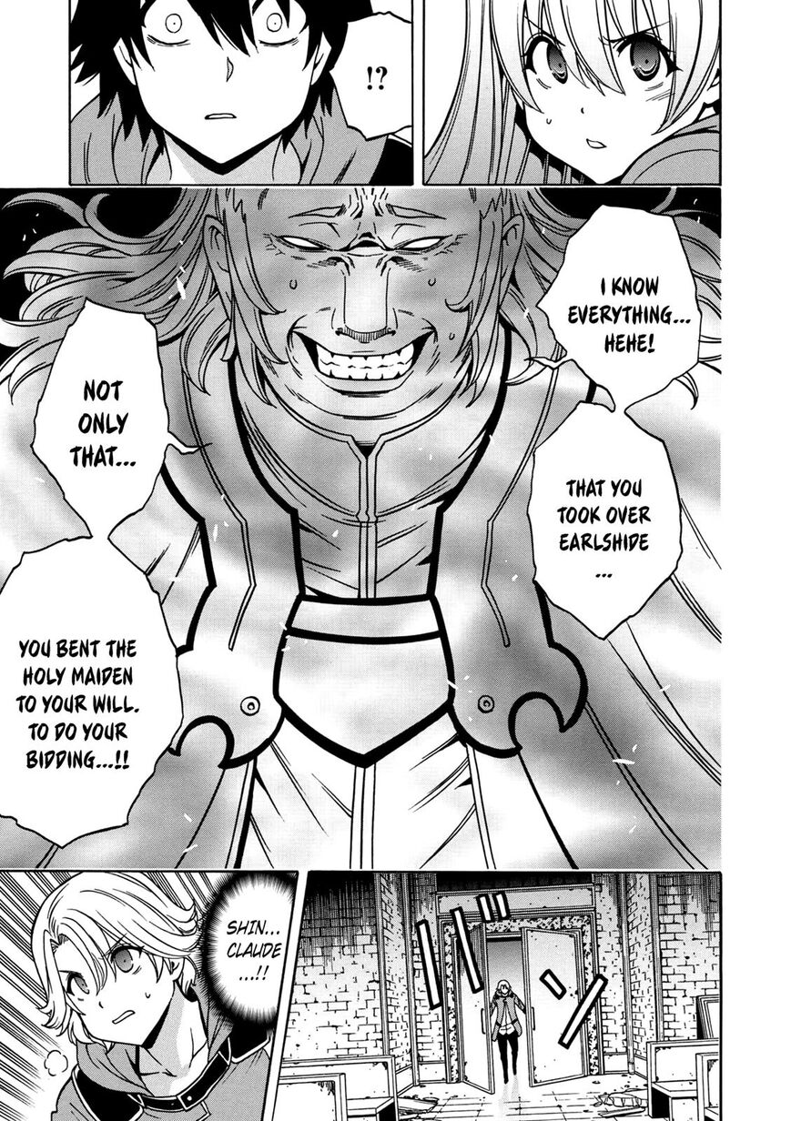 Read Kenja no Mago Manga Online