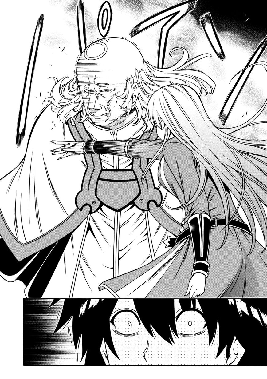 Read Kenja no Mago Manga Online
