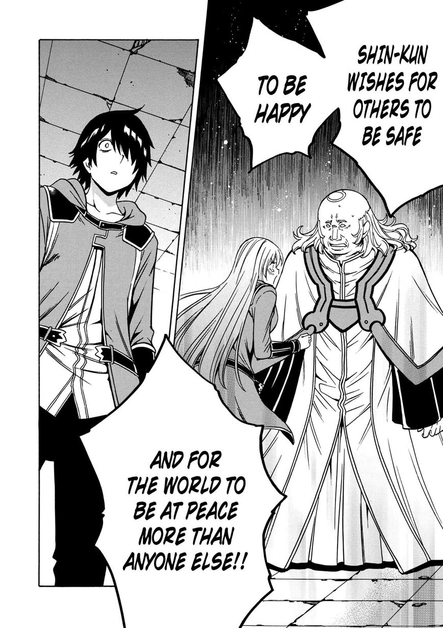 Read Kenja no Mago Manga Online