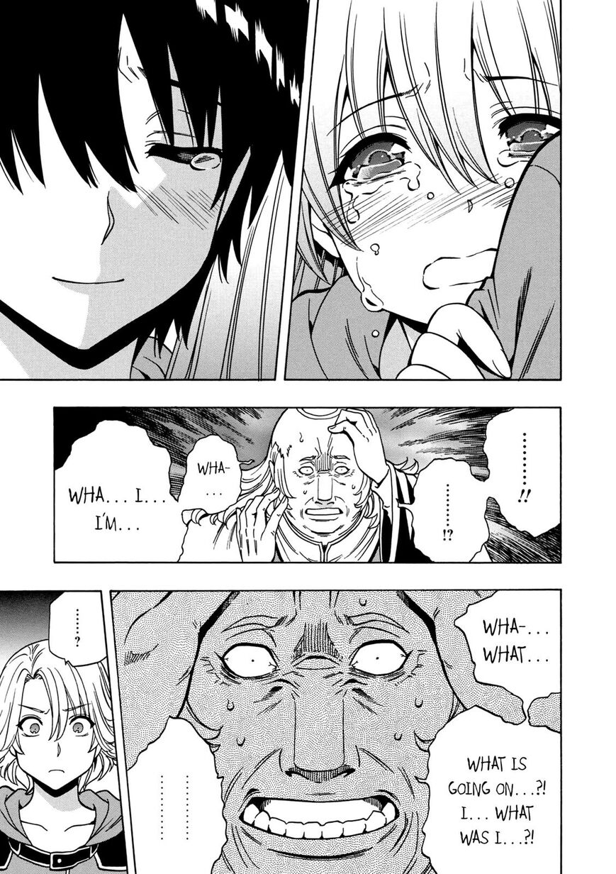 Read Kenja no Mago Manga Online