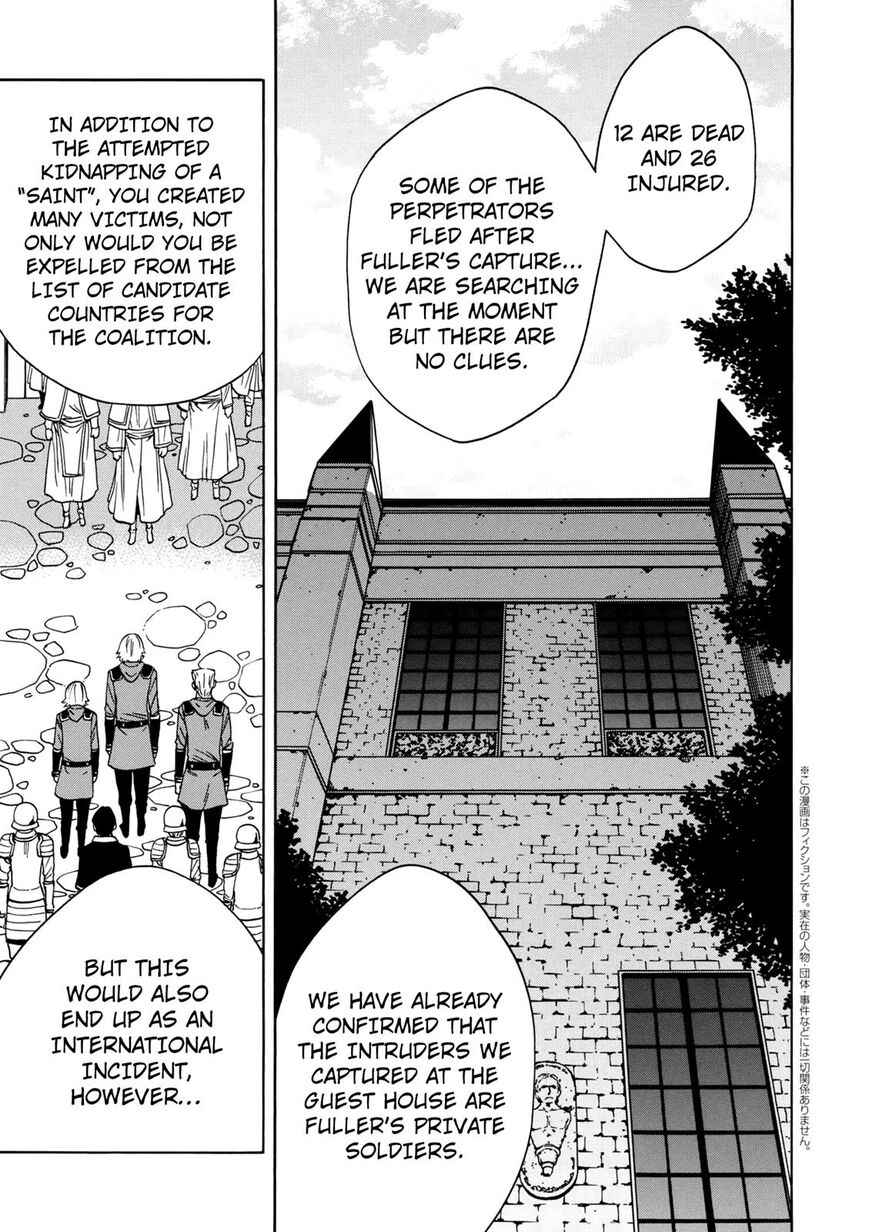 Read Kenja no Mago Manga Online