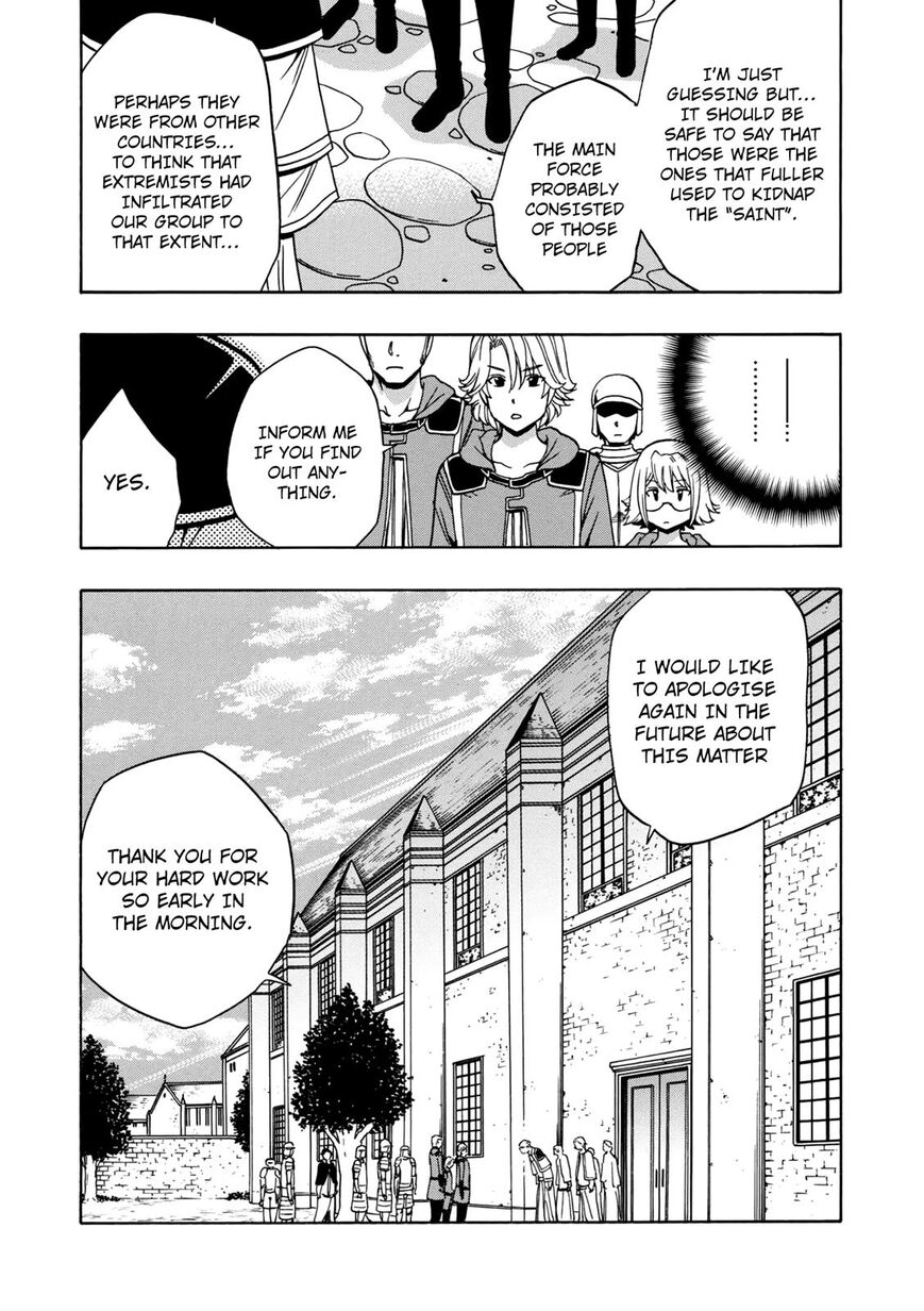 Read Kenja no Mago Manga Online