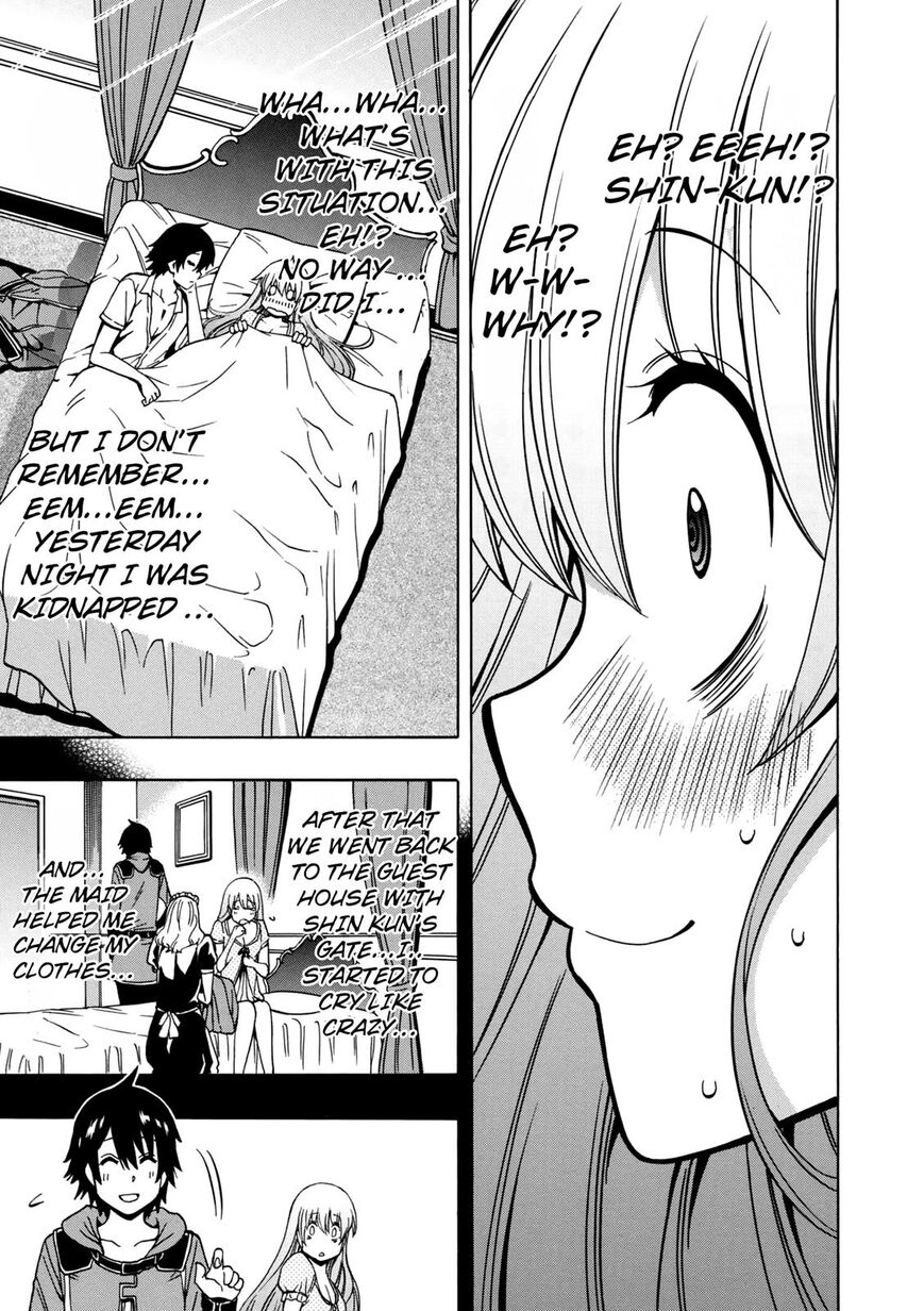 Read Kenja no Mago Manga Online