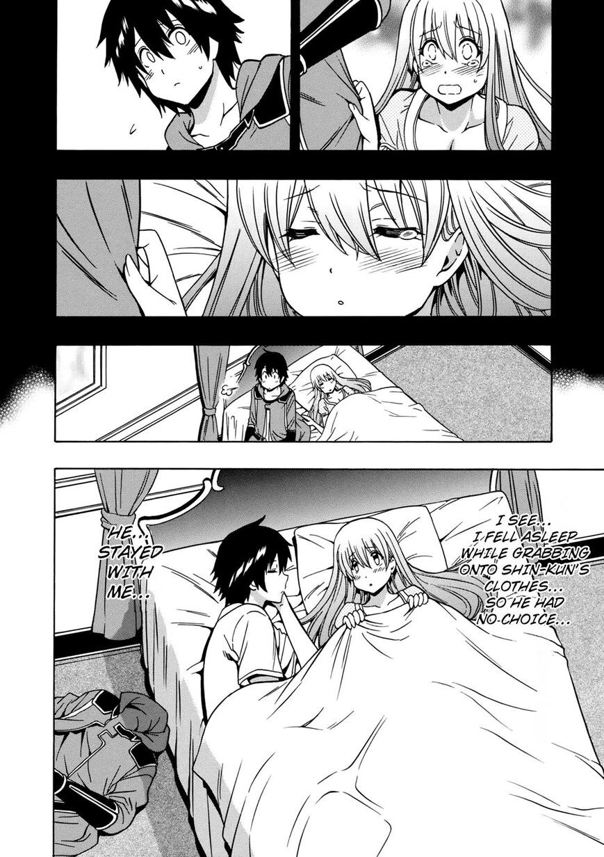 Read Kenja no Mago Manga Online