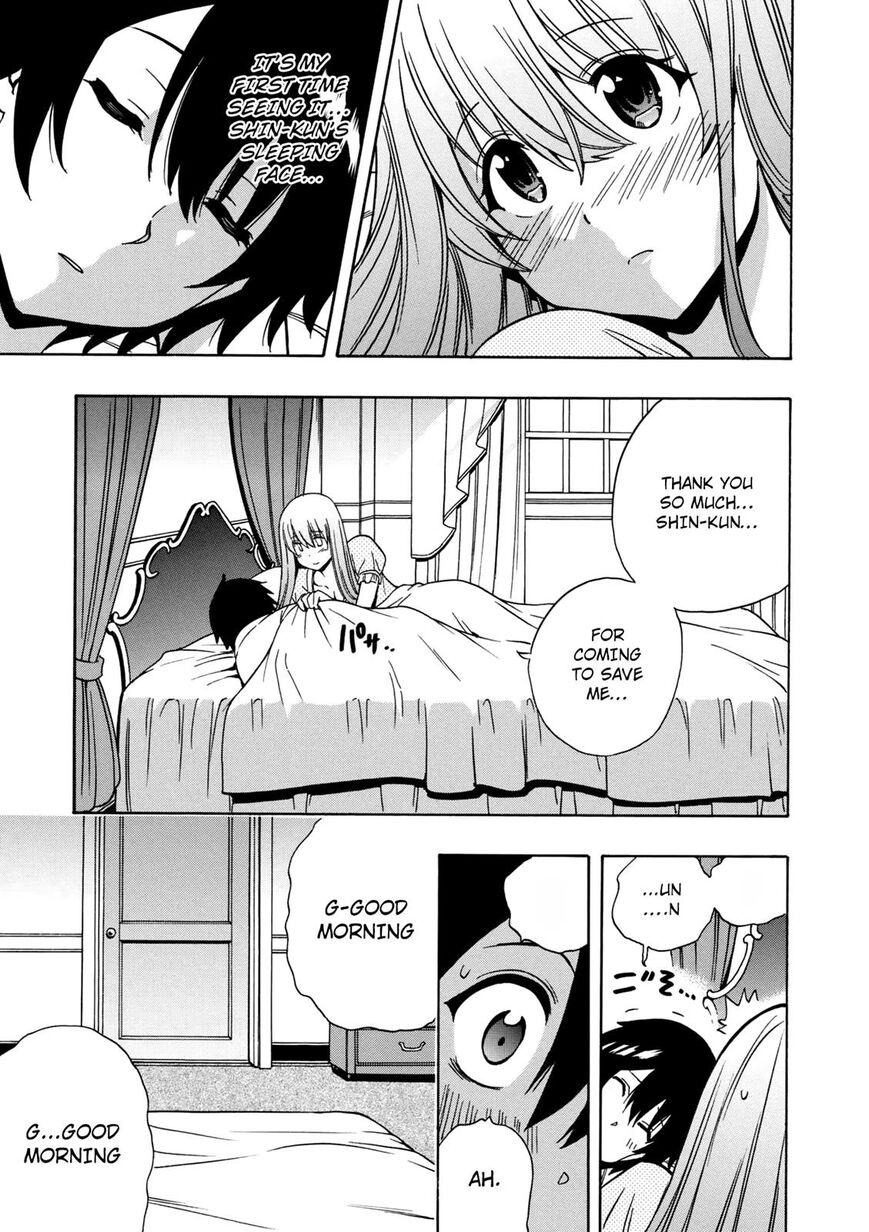Read Kenja no Mago Manga Online