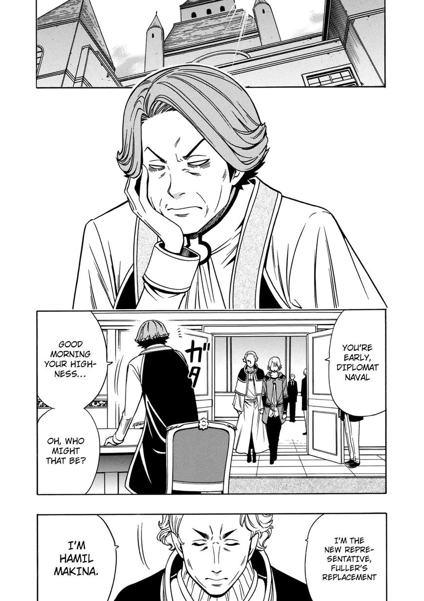 Read Kenja no Mago Manga Online