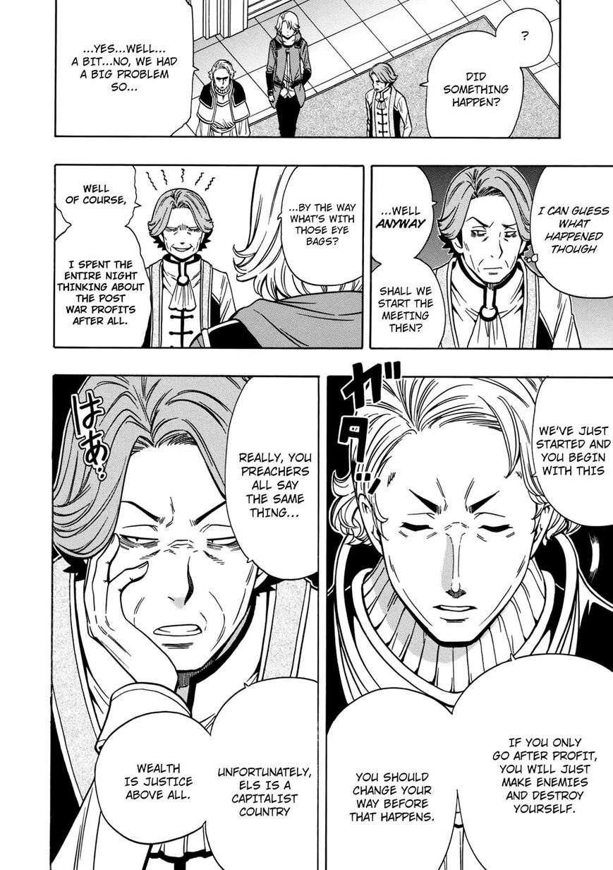 Read Kenja no Mago Manga Online