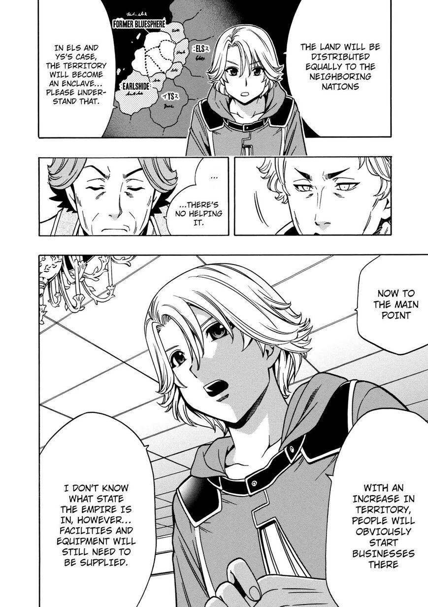 Read Kenja no Mago Manga Online