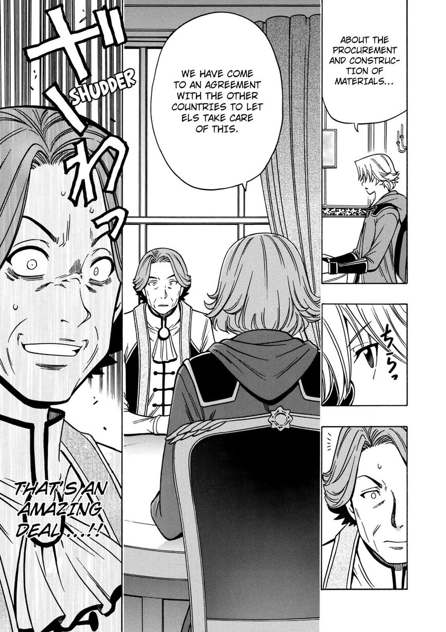 Read Kenja no Mago Manga Online