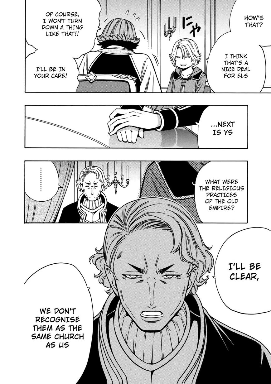 Read Kenja no Mago Manga Online