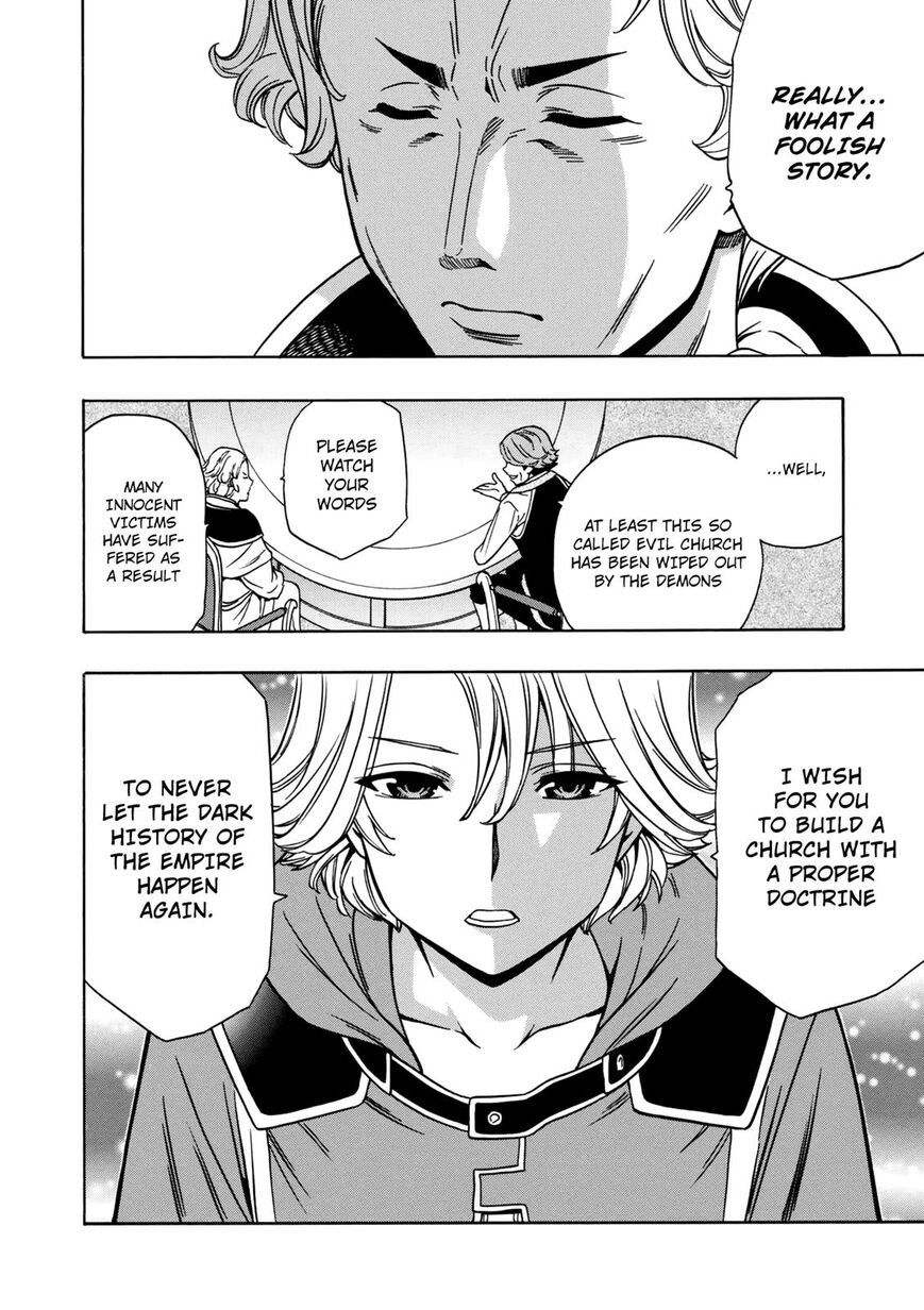 Read Kenja no Mago Manga Online