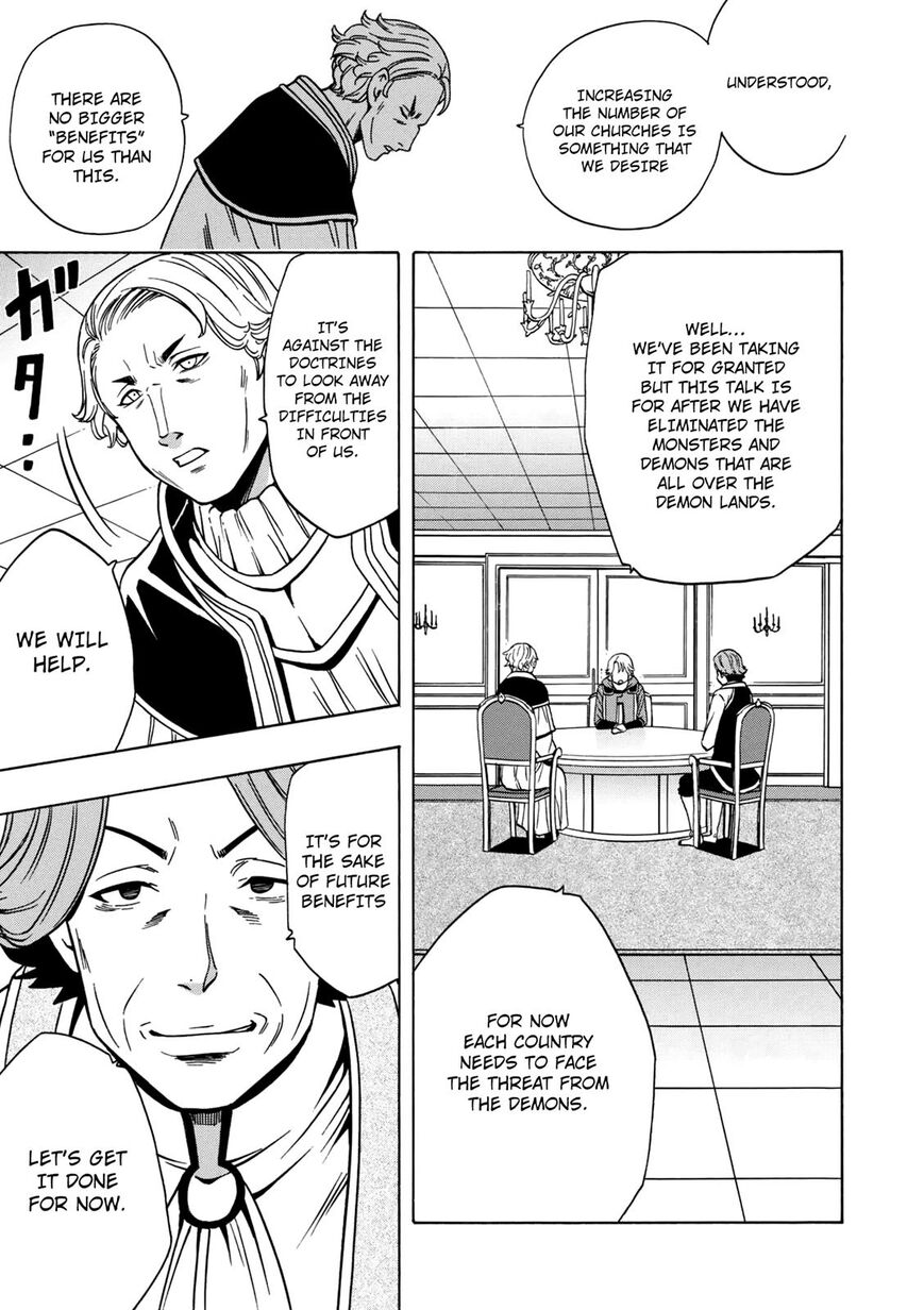Read Kenja no Mago Manga Online