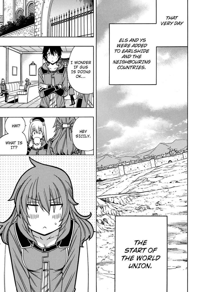 Read Kenja no Mago Manga Online