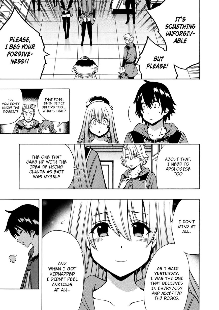 Read Kenja no Mago Manga Online