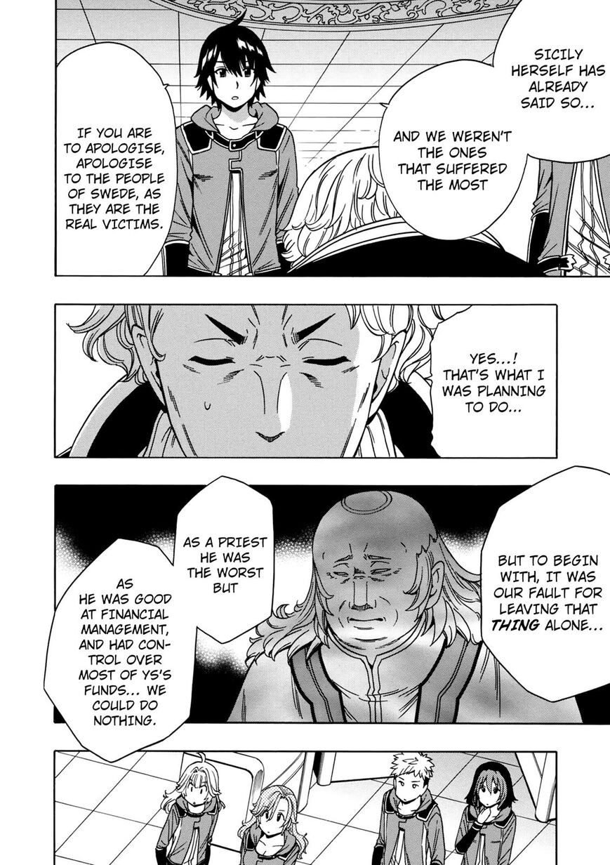 Read Kenja no Mago Manga Online