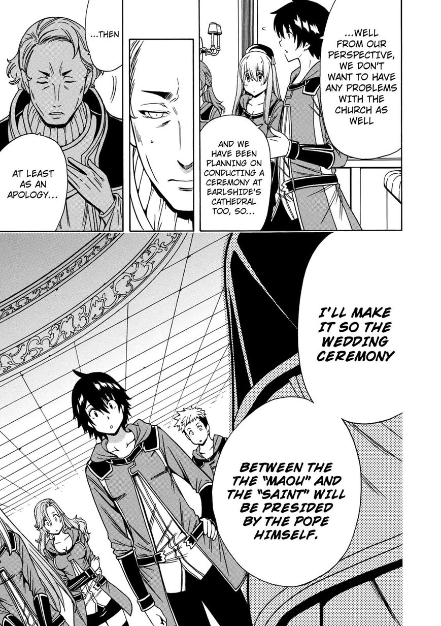 Read Kenja no Mago Manga Online