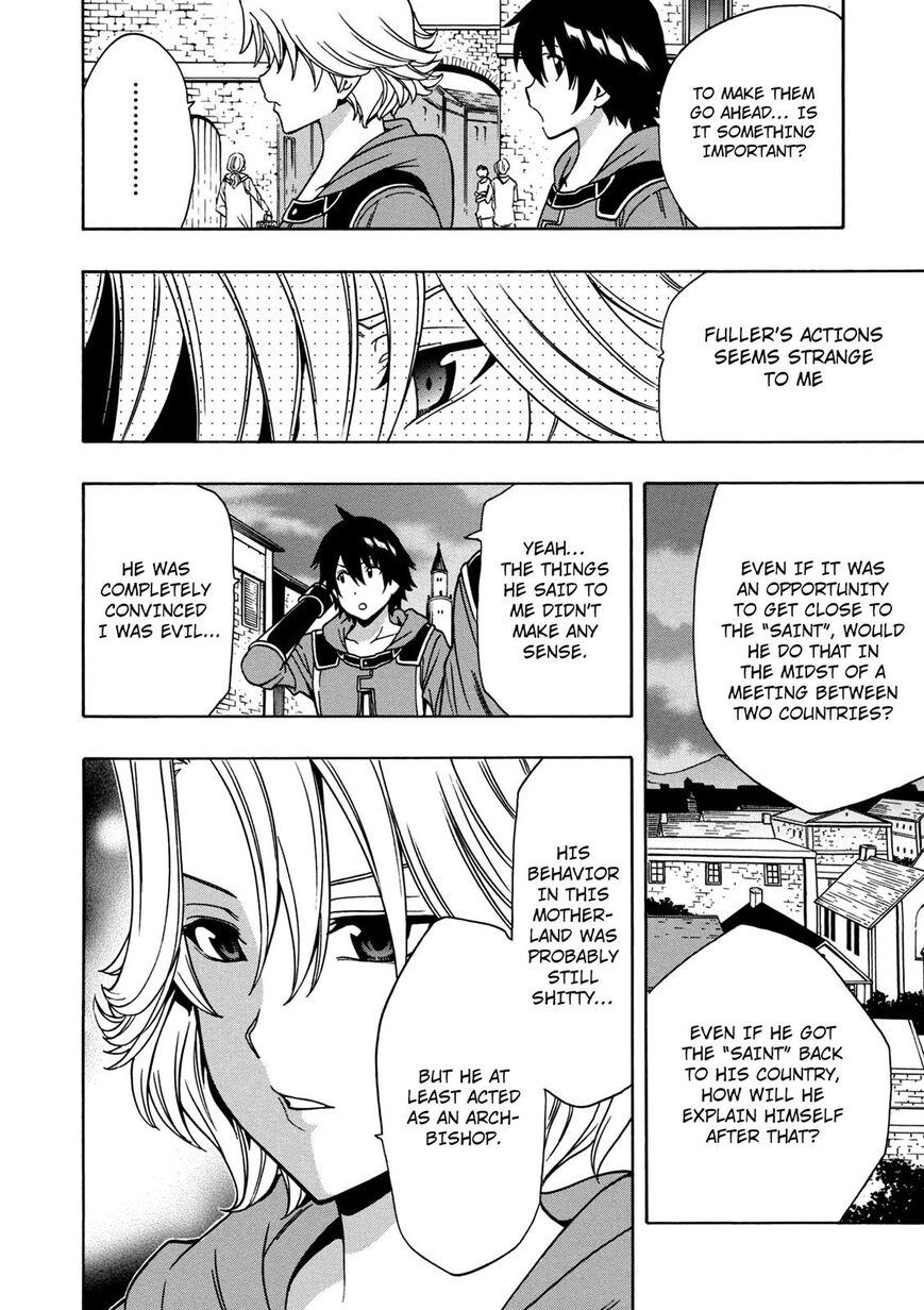 Read Kenja no Mago Manga Online