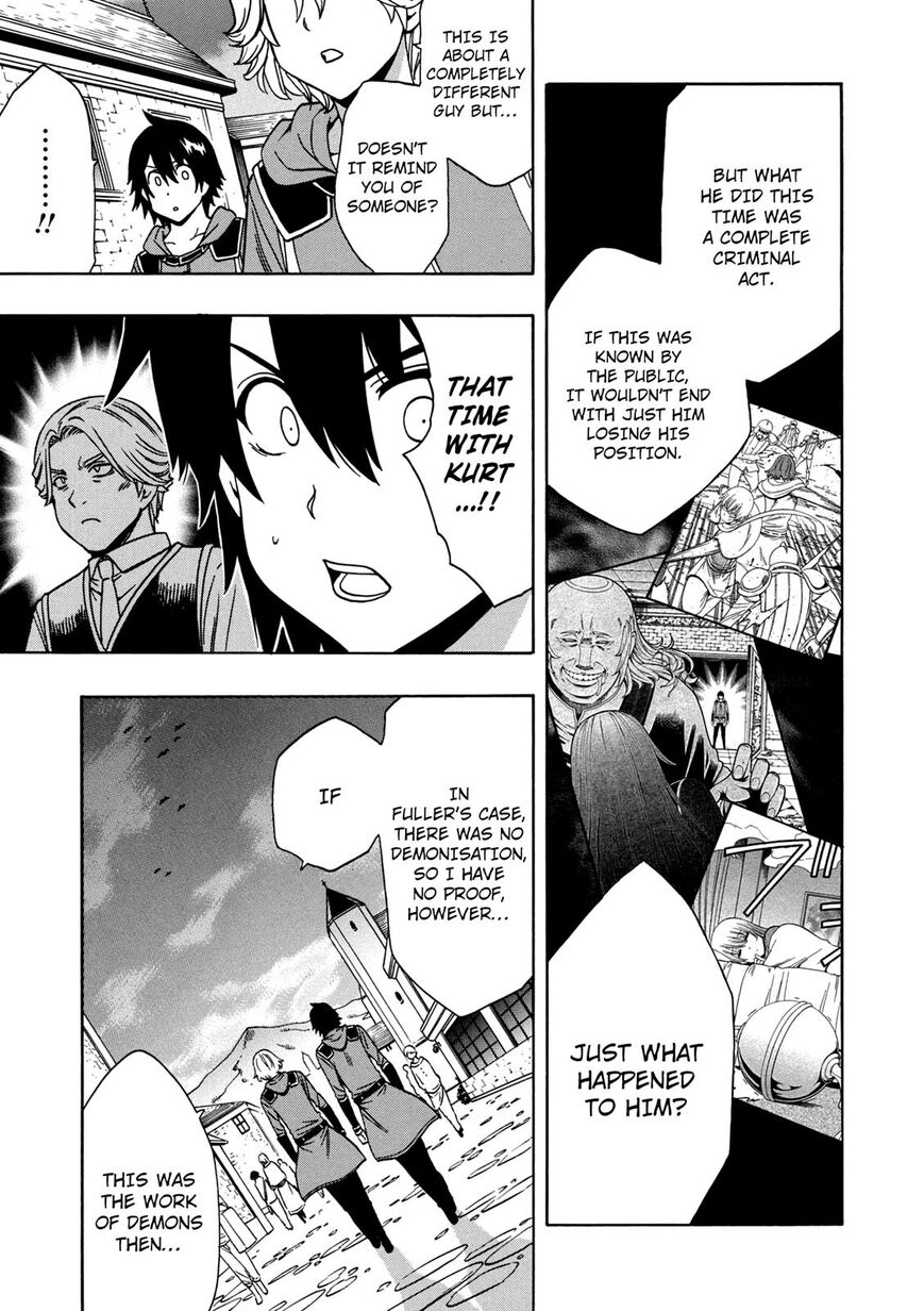 Read Kenja no Mago Manga Online