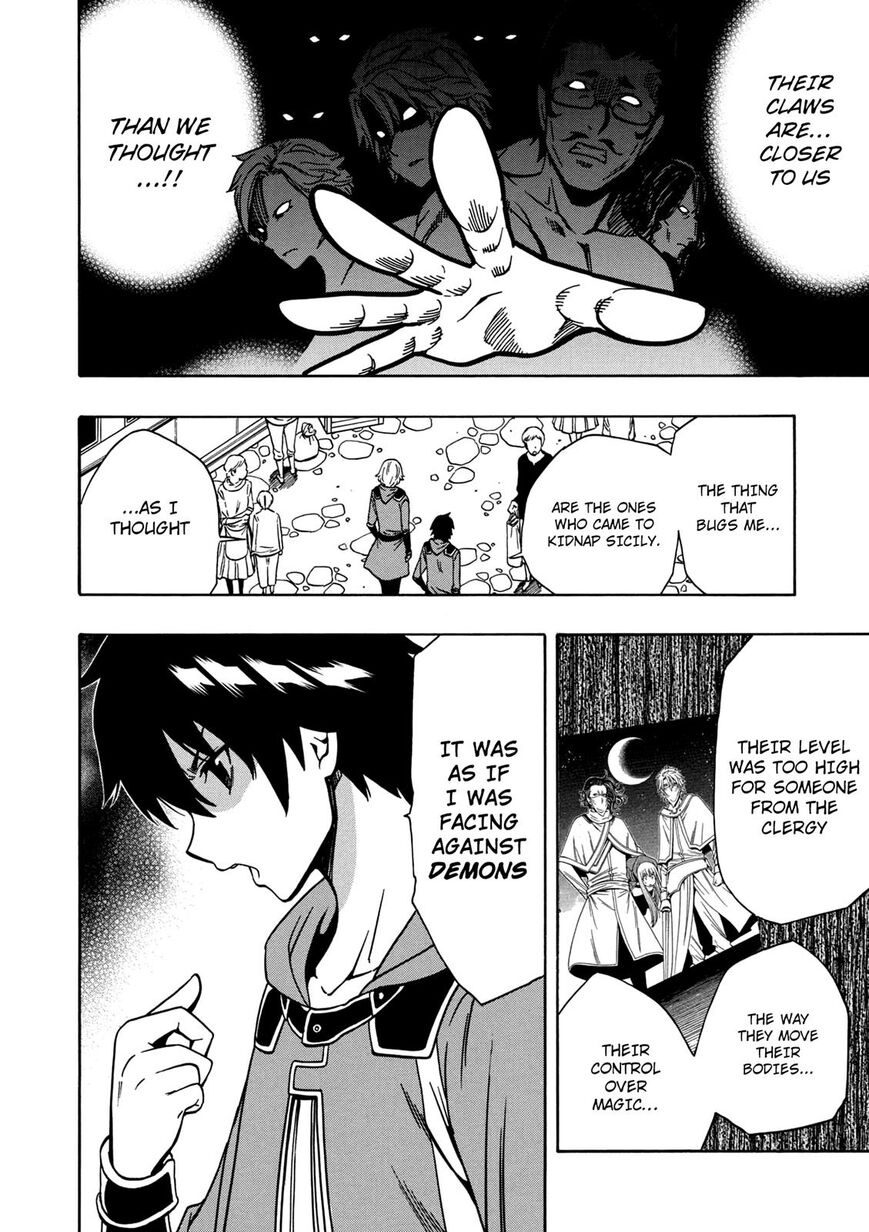 Read Kenja no Mago Manga Online