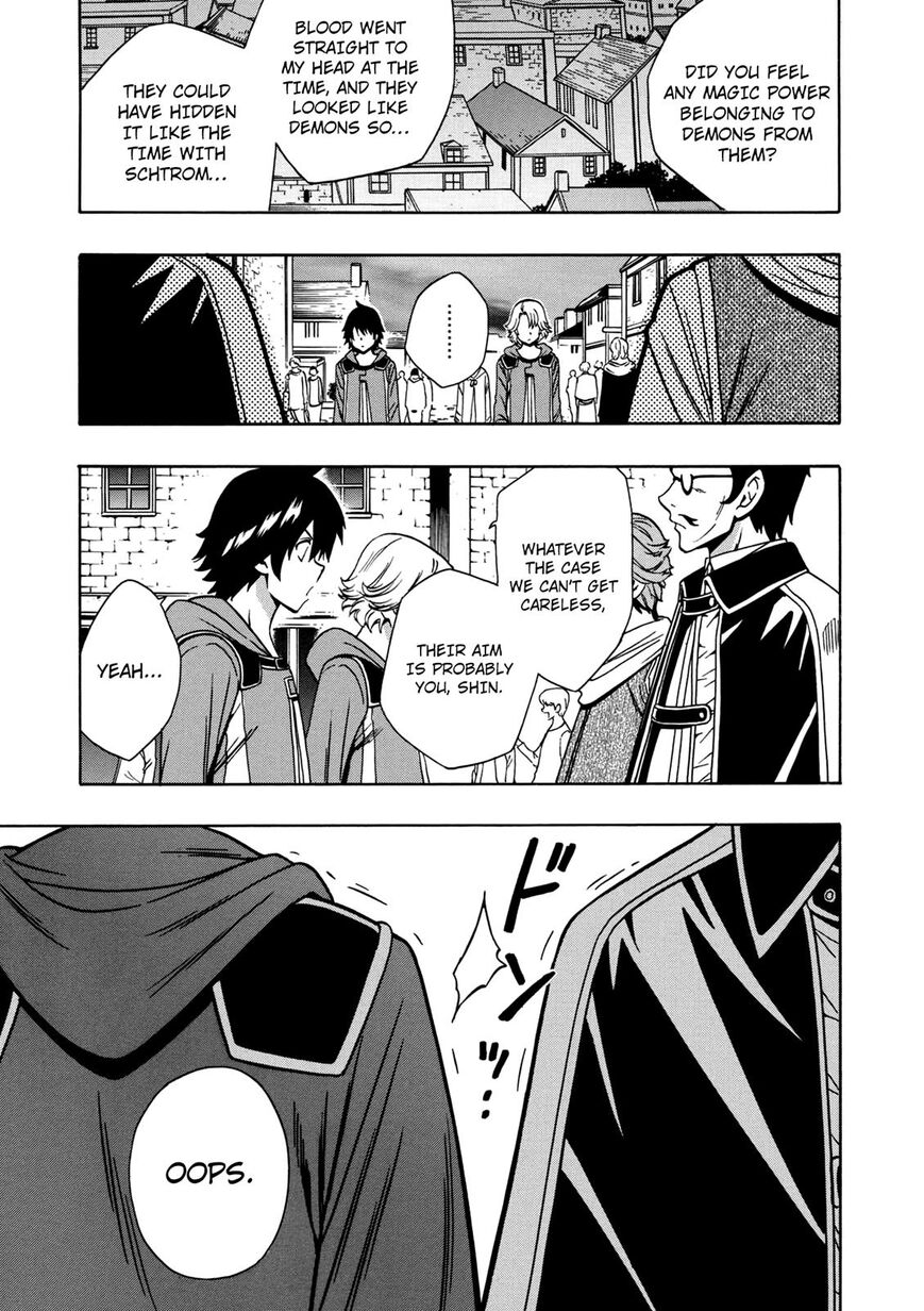 Read Kenja no Mago Manga Online