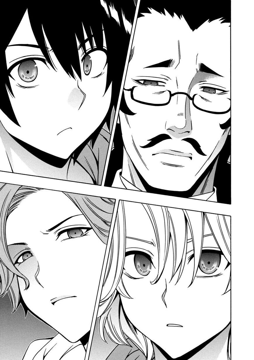 Read Kenja no Mago Manga Online
