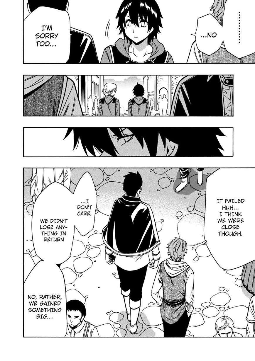 Read Kenja no Mago Manga Online