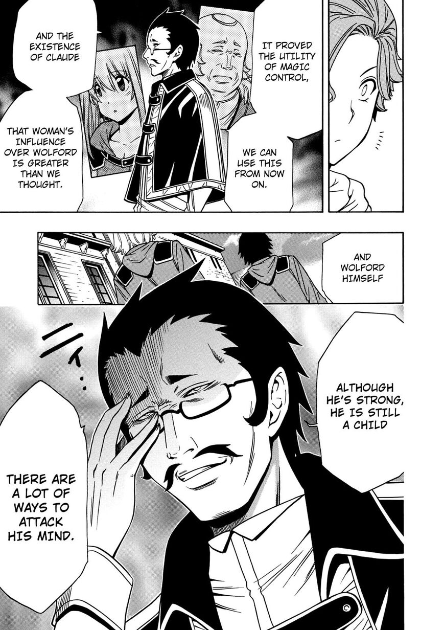 Read Kenja no Mago Manga Online
