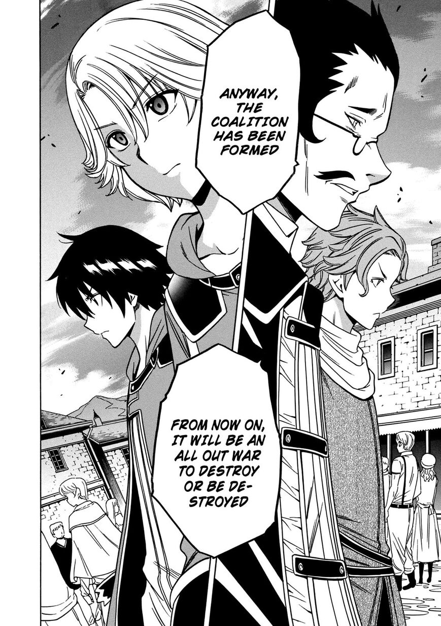 Read Kenja no Mago Manga Online