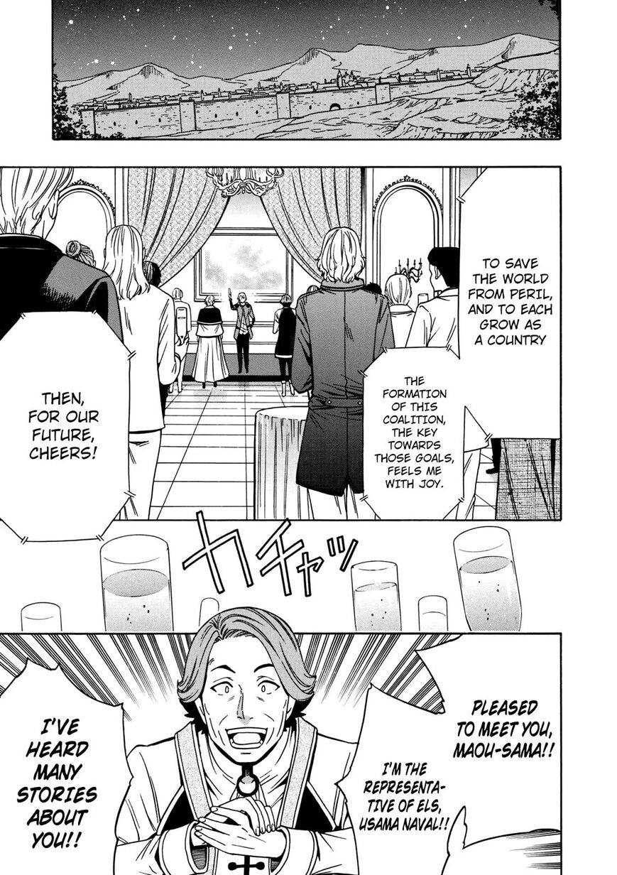 Read Kenja no Mago Manga Online
