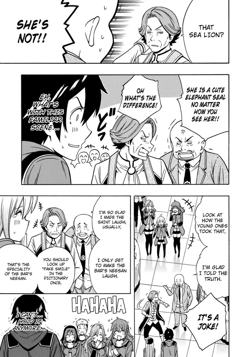 Read Kenja no Mago Manga Online