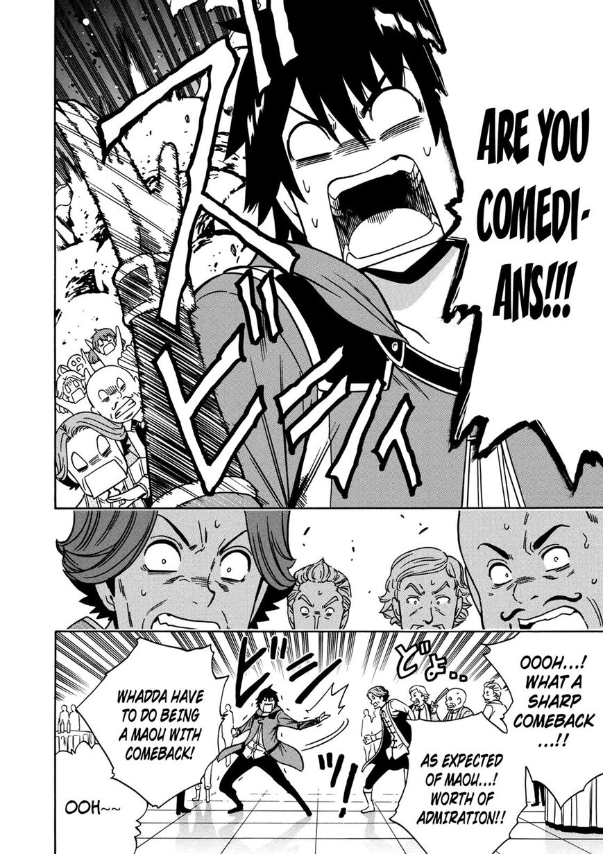Read Kenja no Mago Manga Online