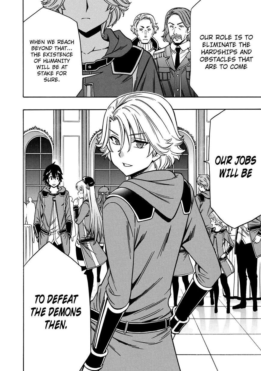 Read Kenja no Mago Manga Online