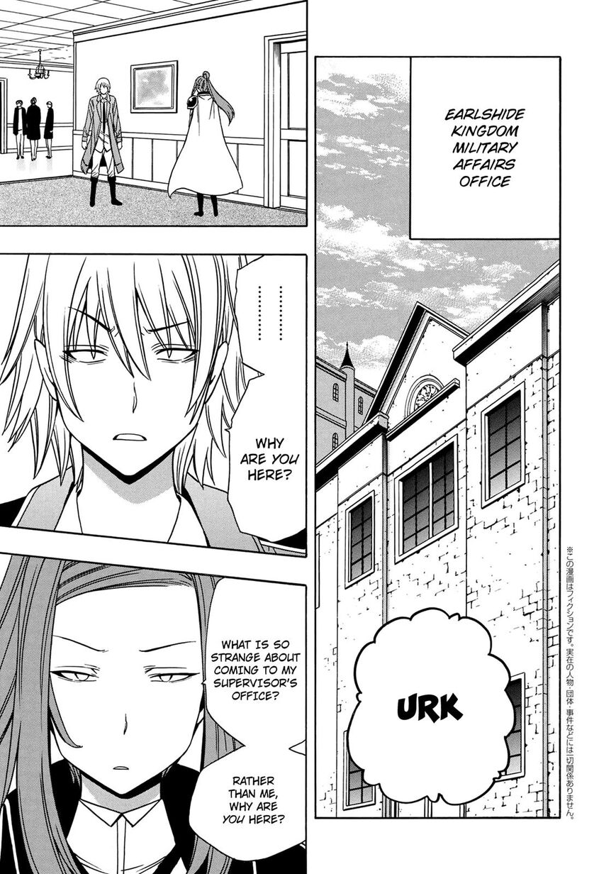 Read Kenja no Mago Manga Online