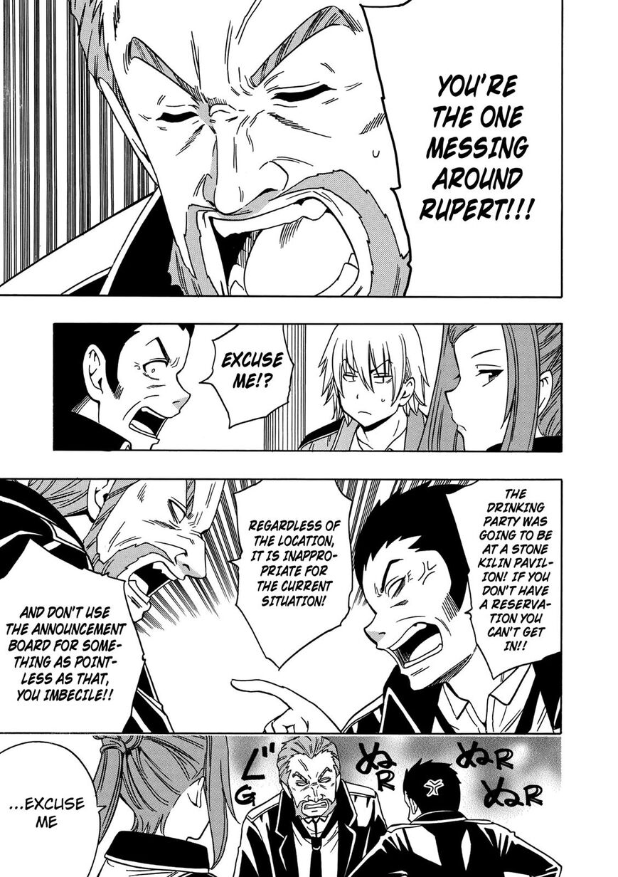 Read Kenja no Mago Manga Online