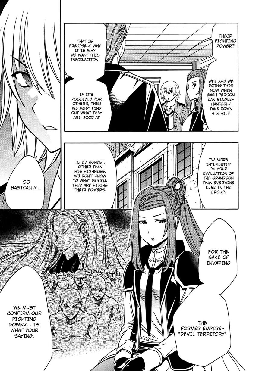 Read Kenja no Mago Manga Online