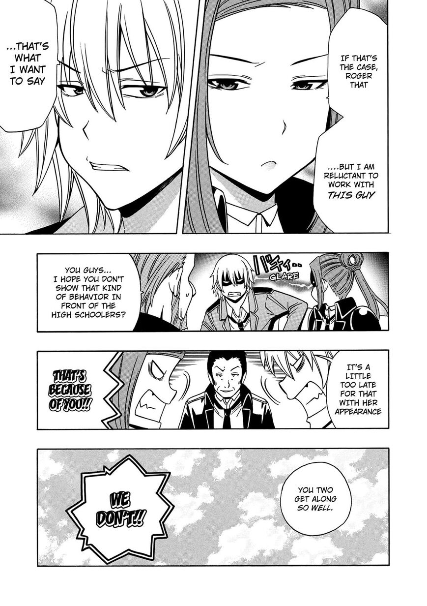 Read Kenja no Mago Manga Online