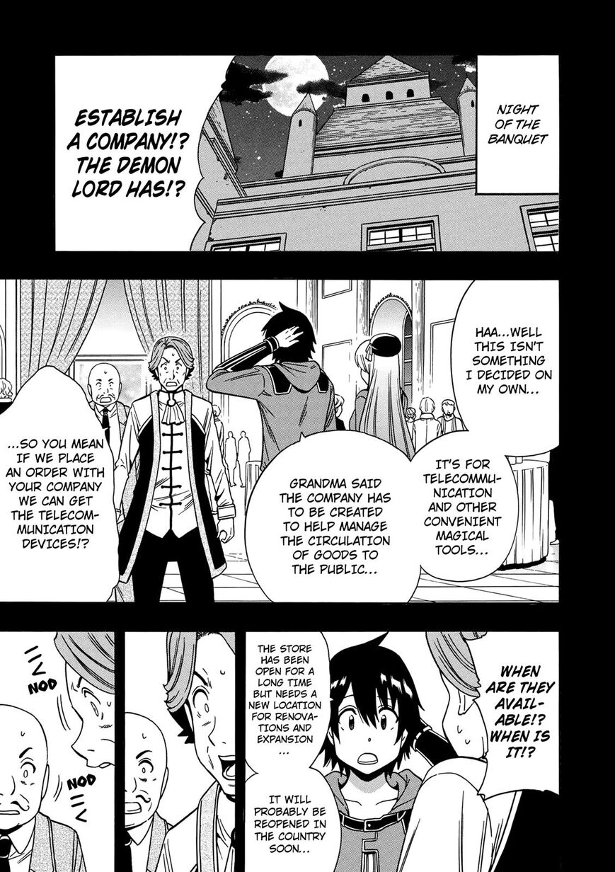 Read Kenja no Mago Manga Online