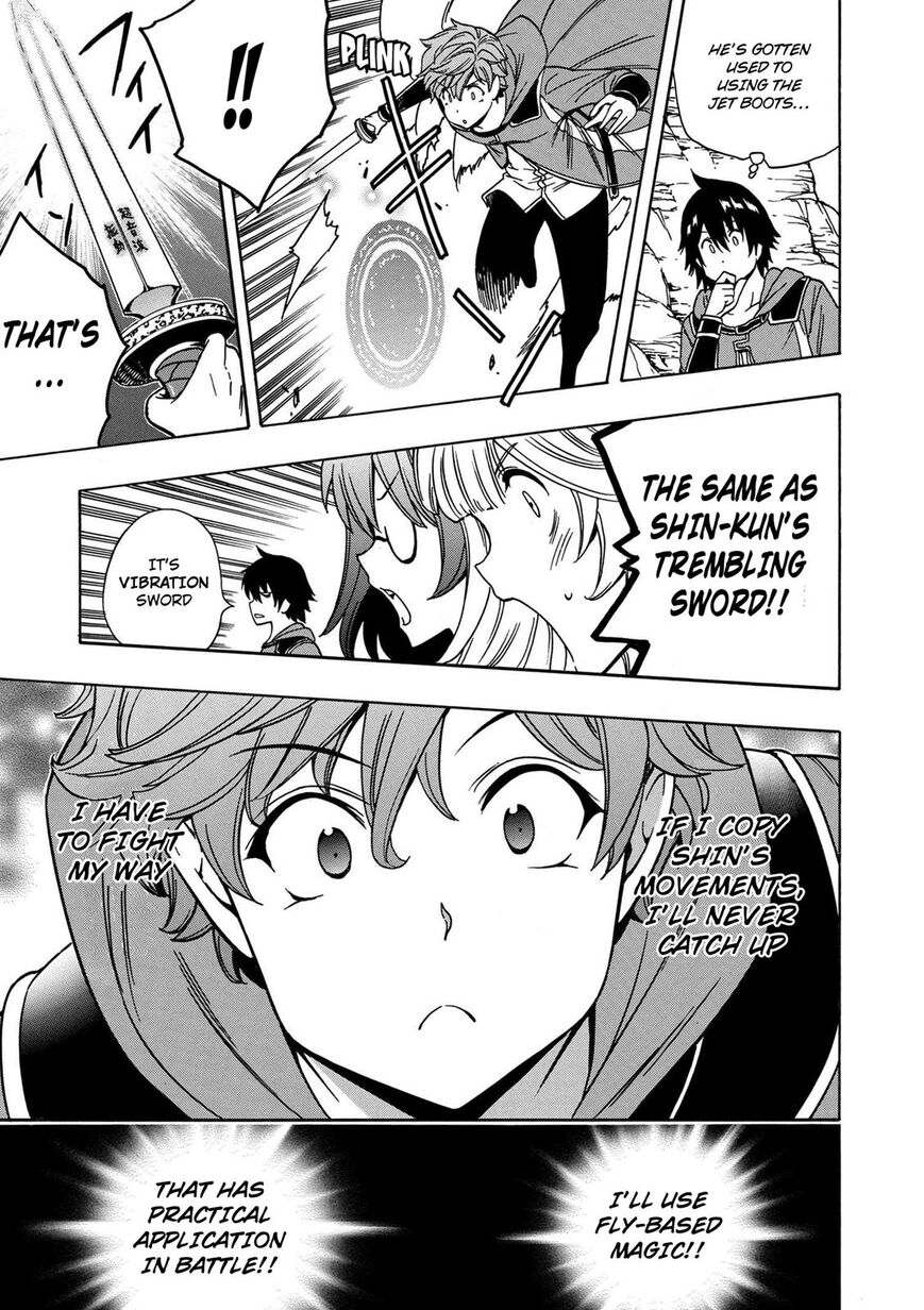 Read Kenja no Mago Manga Online
