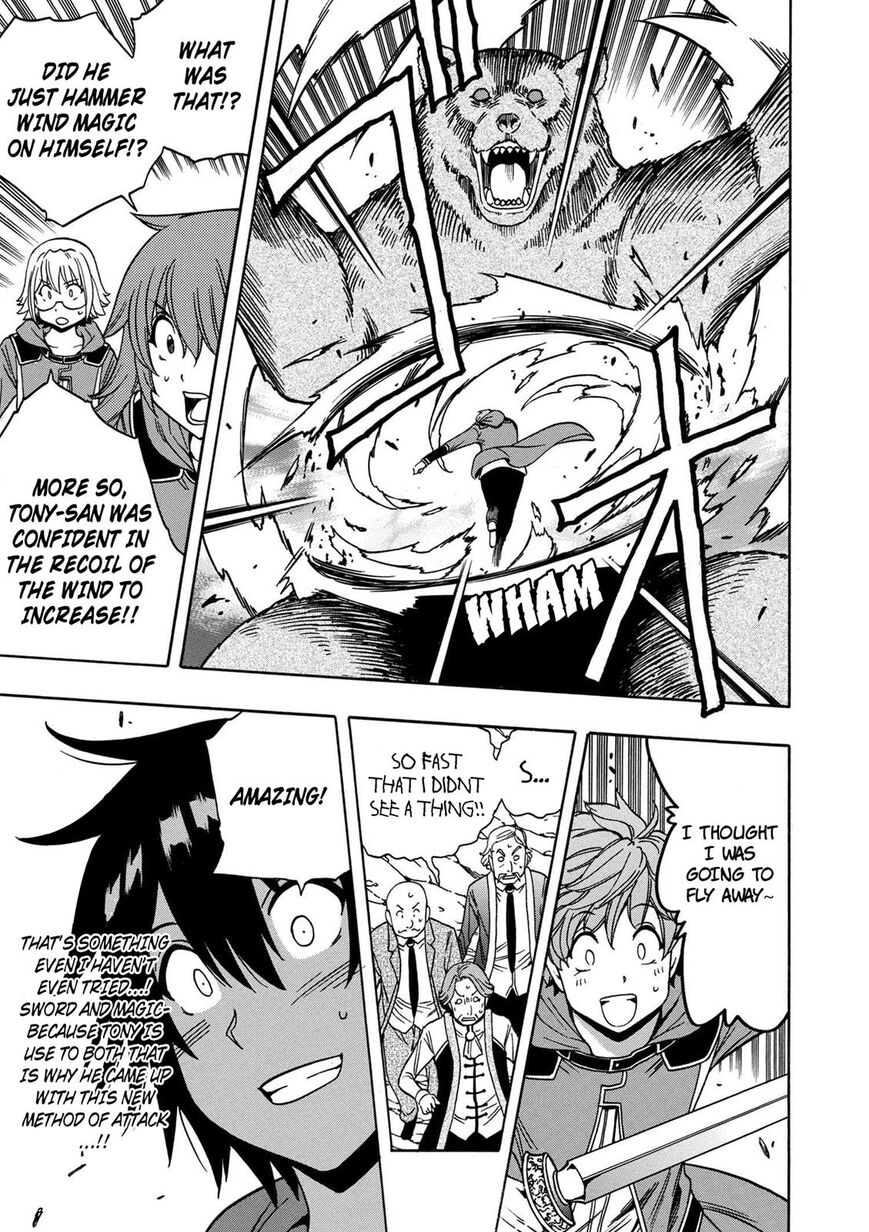 Read Kenja no Mago Manga Online