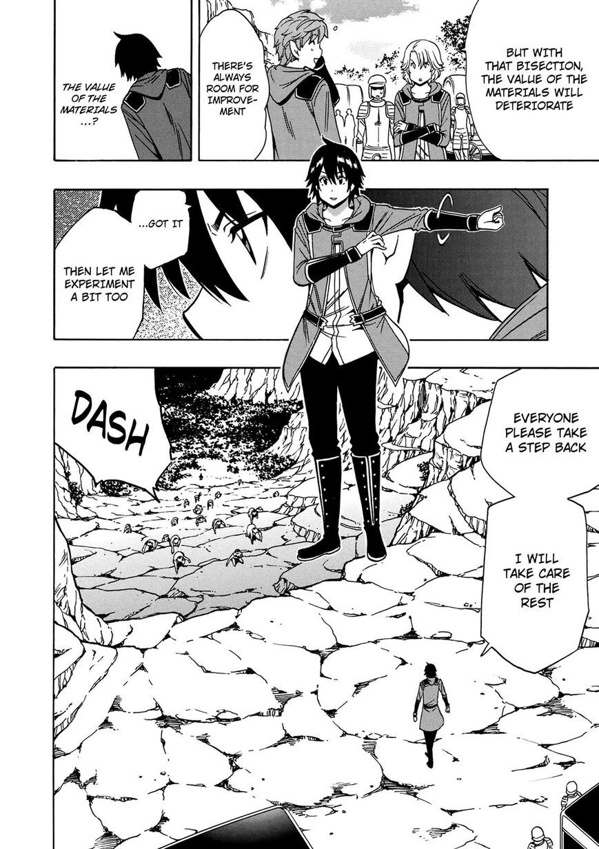 Read Kenja no Mago Manga Online