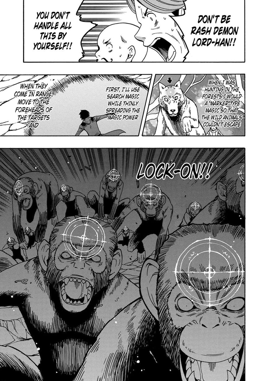 Read Kenja no Mago Manga Online